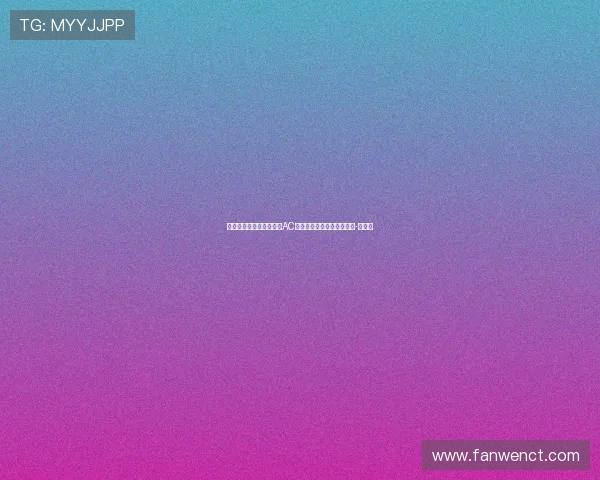 【体坛独家】大手笔！前AC米兰教头空降中超或投申花-直播吧